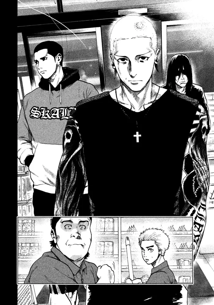 The Killer Inside Chapter 16 image 15_optimized